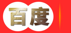 临沂企业代理公司 淦银盘集团 《官网》