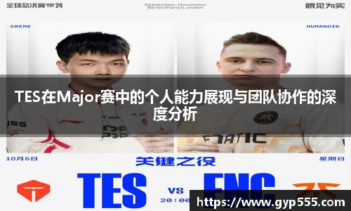 小艾电竞平台官方网