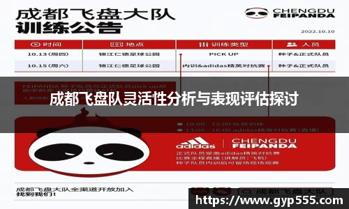 小艾电竞