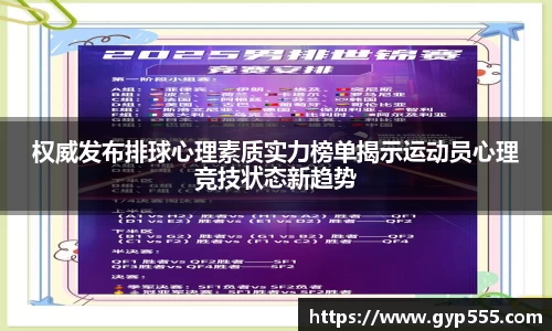 小艾电竞平台官方网
