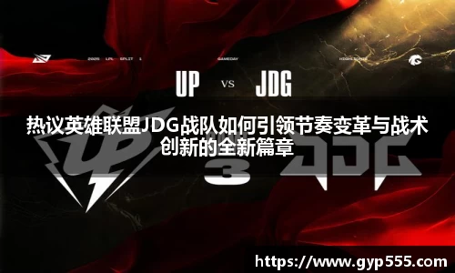 小艾电竞亚洲官网