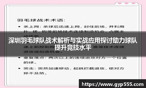 小艾电竞亚洲官网