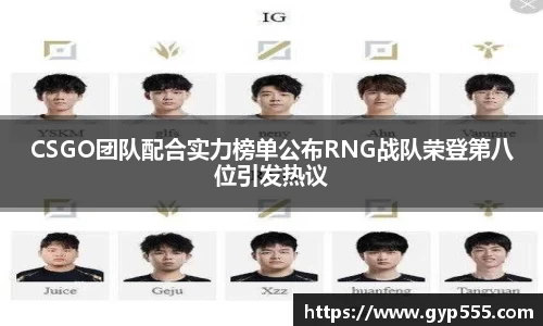 小艾电竞平台官方网