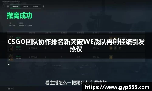 小艾电竞亚洲官网