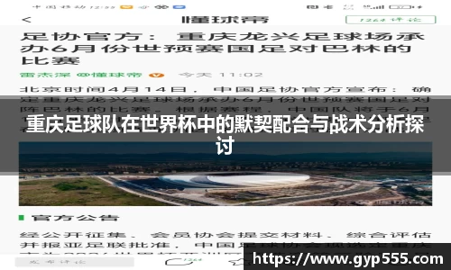小艾电竞亚洲官网