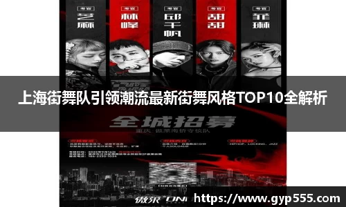 小艾电竞平台官方网