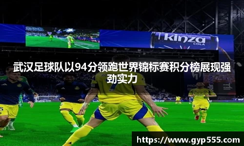小艾电竞