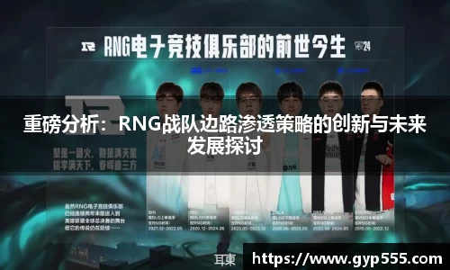 小艾电竞平台官方网