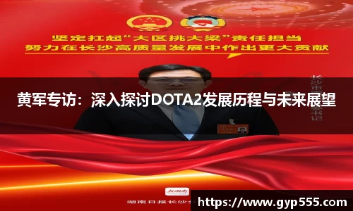 小艾电竞平台官方网
