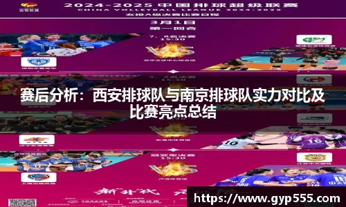小艾电竞亚洲官网