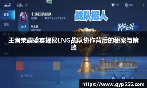 小艾电竞平台官方网
