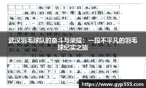 小艾电竞亚洲官网