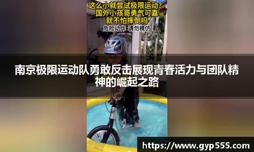 小艾电竞平台官方网