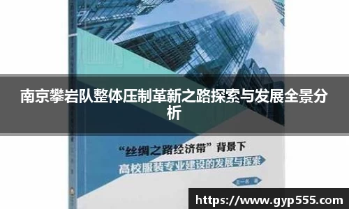 小艾电竞亚洲官网