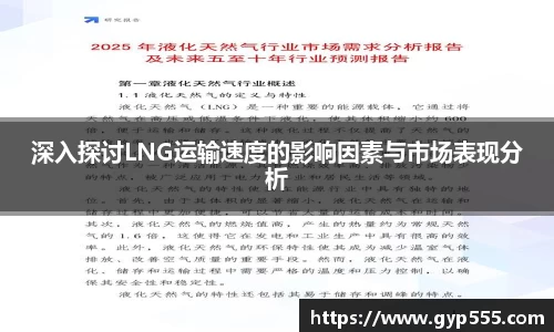 小艾电竞平台官方网