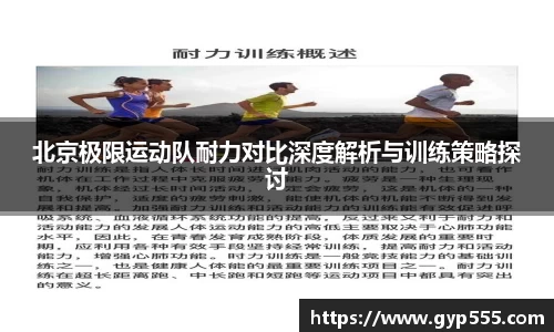 小艾电竞亚洲官网