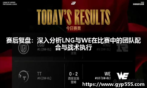 小艾电竞平台官方网