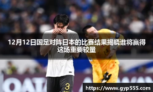 小艾电竞亚洲官网