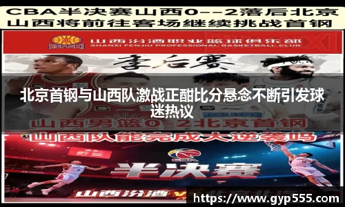 小艾电竞亚洲官网