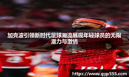 小艾电竞平台官方网