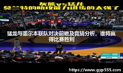 小艾电竞亚洲官网