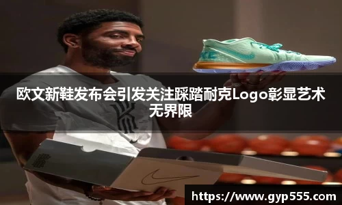 小艾电竞平台官方网