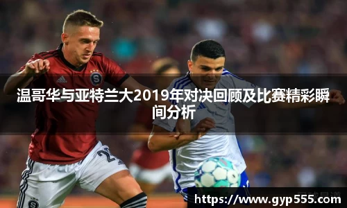 小艾电竞平台官方网