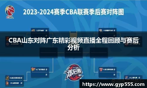 小艾电竞平台官方网
