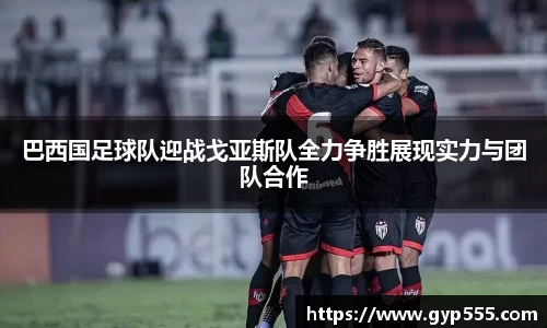 小艾电竞亚洲官网