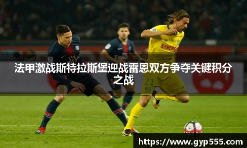 小艾电竞平台官方网