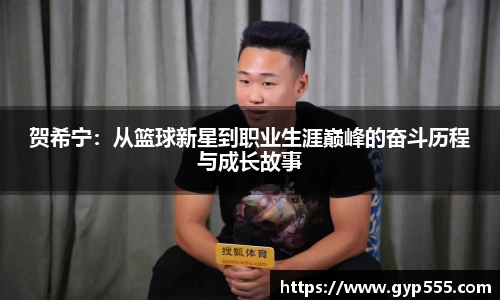 小艾电竞平台官方网