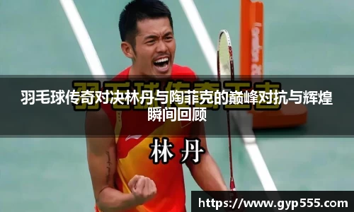 小艾电竞平台官方网