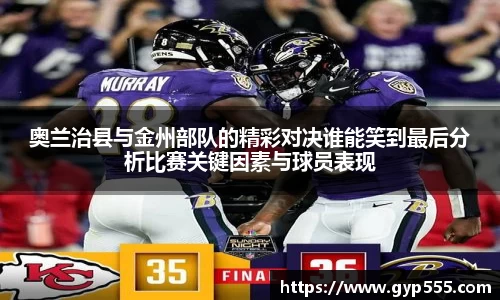 小艾电竞亚洲官网
