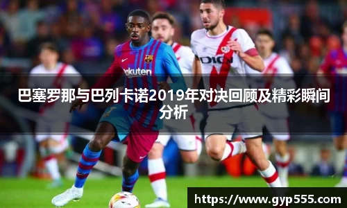 小艾电竞亚洲官网