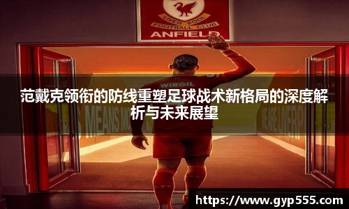 小艾电竞
