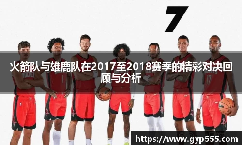 小艾电竞平台官方网