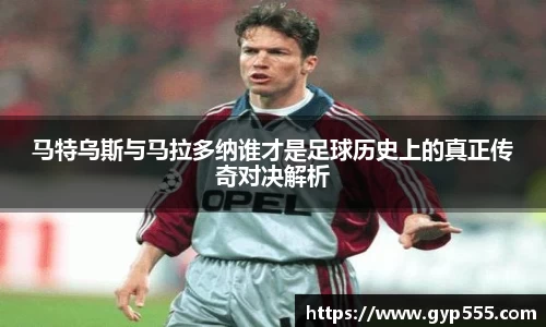 小艾电竞平台官方网