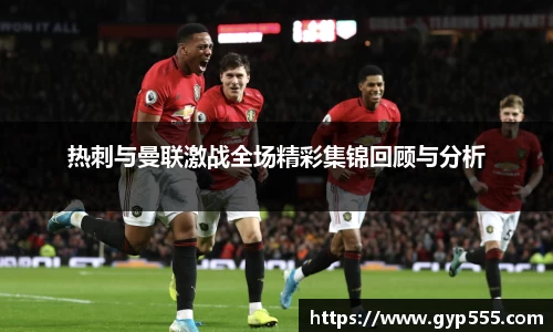 小艾电竞平台官方网