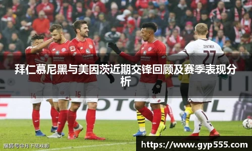 小艾电竞