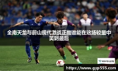 小艾电竞亚洲官网