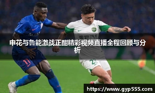 小艾电竞平台官方网