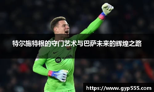 小艾电竞平台官方网