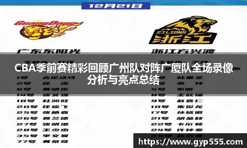 小艾电竞平台官方网