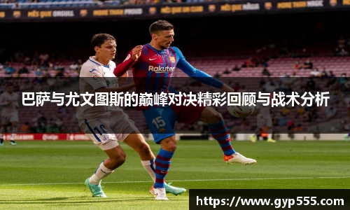小艾电竞亚洲官网