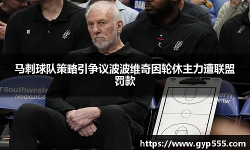小艾电竞