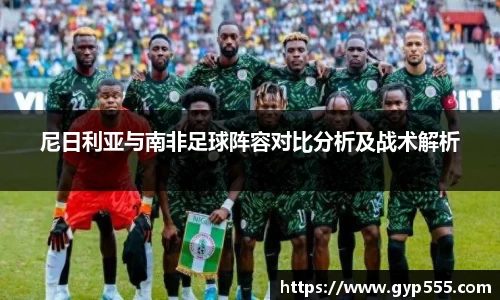 小艾电竞平台官方网