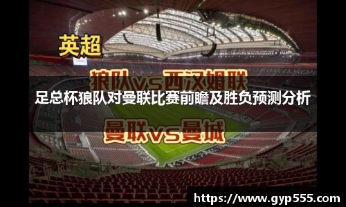 小艾电竞平台官方网
