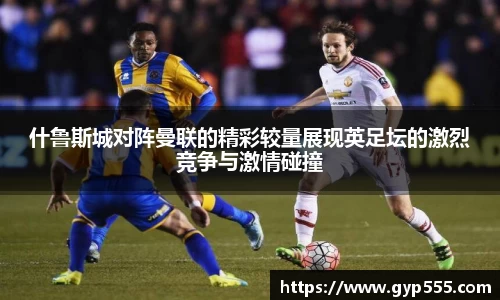 小艾电竞平台官方网