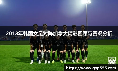 小艾电竞