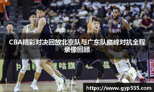 小艾电竞亚洲官网